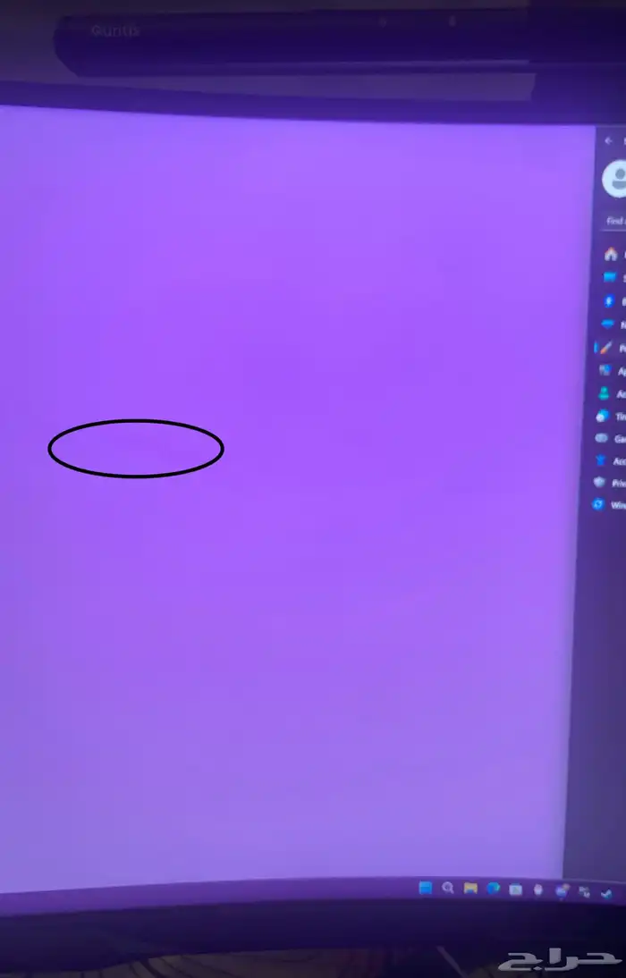 بي سي - Pc gaming 18