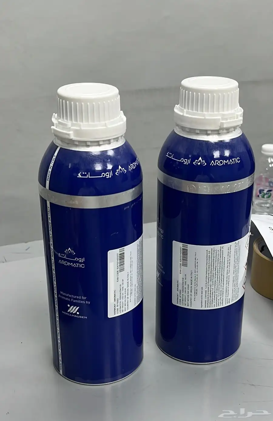 زبت معطر فواحه اروماتك 0