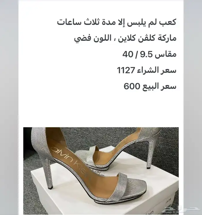 كعب 1