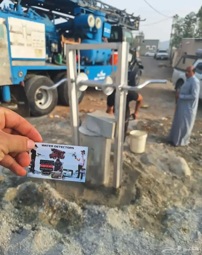معدات الحفر آبارارتوازية لدينا أجهزة كشف عن الماء 5