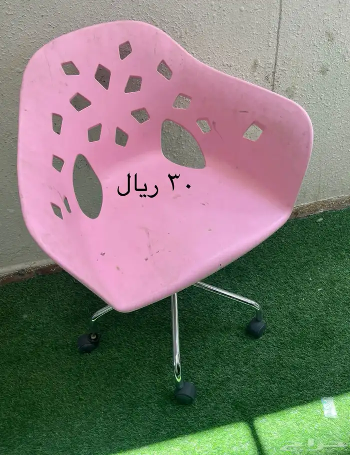 اثاث متفرق 0