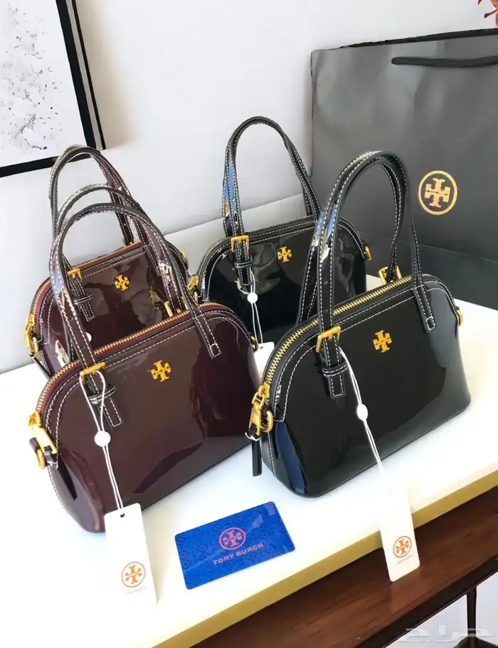 شنط جملة الجملة 90