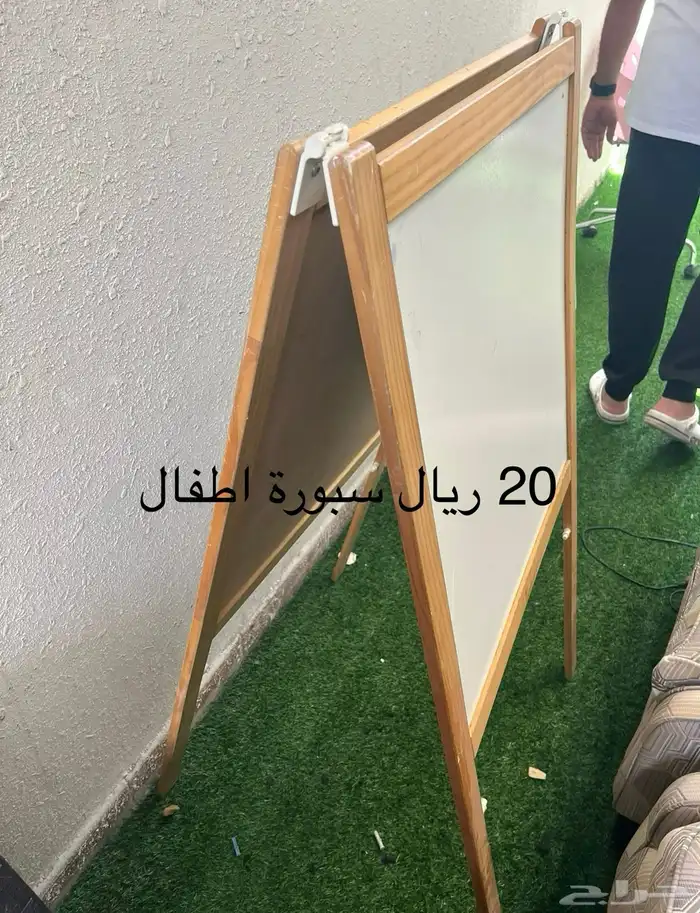 اثاث متفرق 4