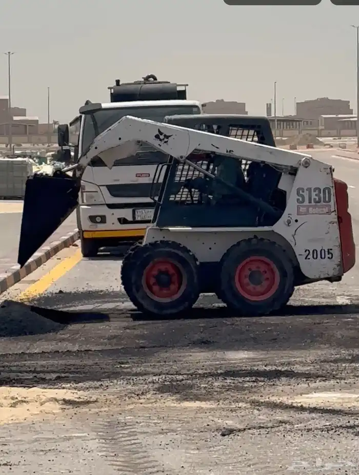 رش مادة Mc-1 Rc-2 ( قار ) 15