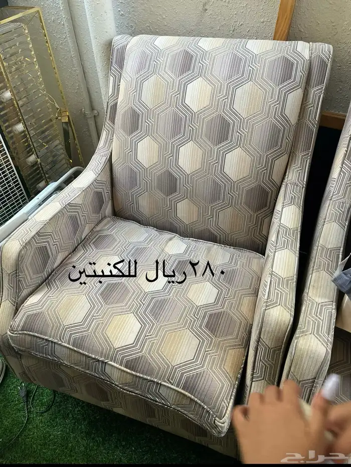 اثاث متفرق 3