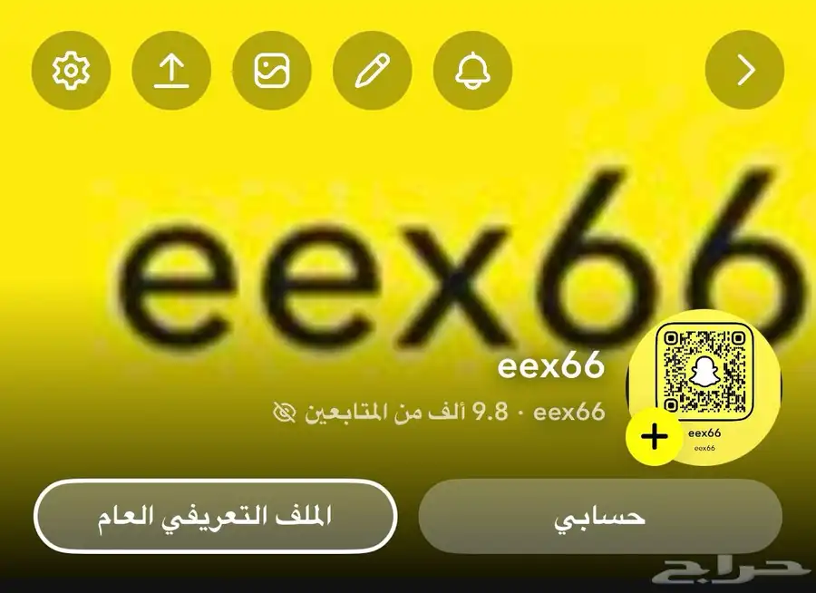 سنابي خماسي eex66 فيه 9800 مشترك للبيع الصامل يجي index