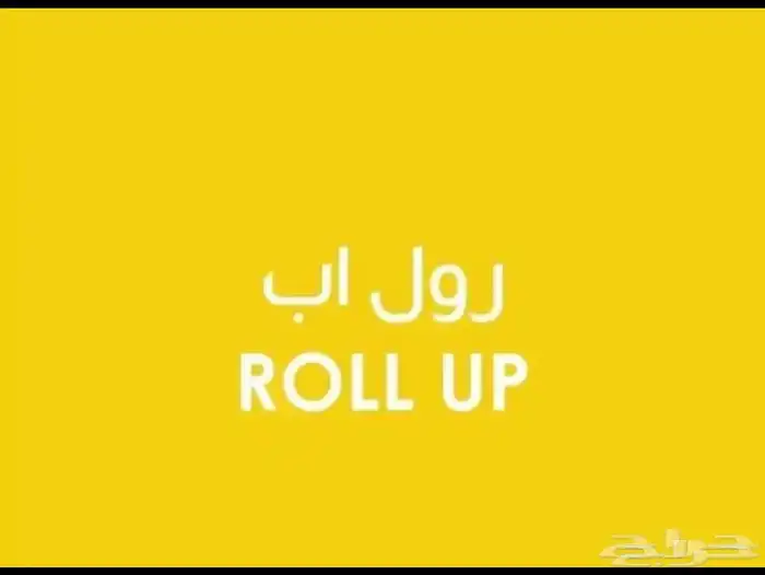 مطابع دعايه واعلان 1