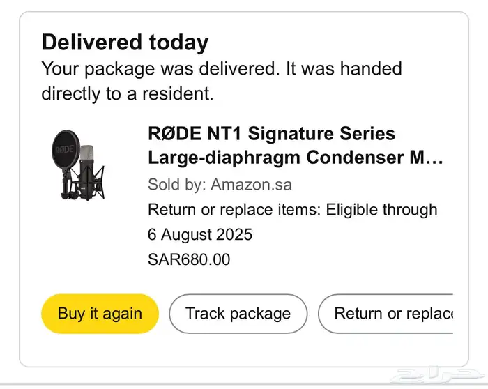 مايكرفون rode nt1 1