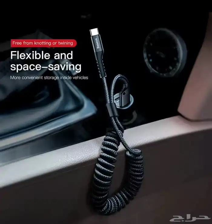 أسلاك شحن مجدولة للسيارة تايب C (جديد) أصلية 9