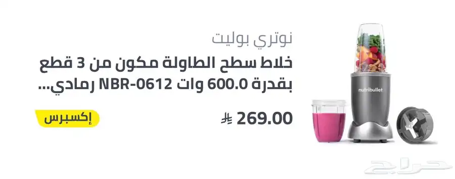 للبيع مستعجل 0
