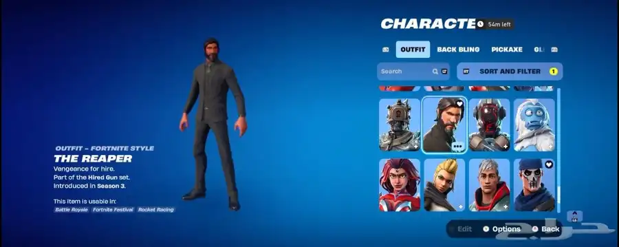 حساب فورت نايت 0