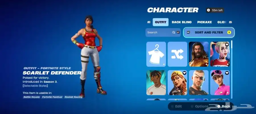 حساب فورت نايت 4