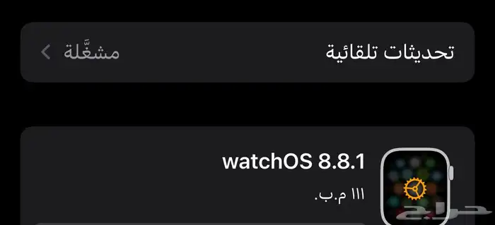 42mm مقاس Series 3 ساعة أبل 5