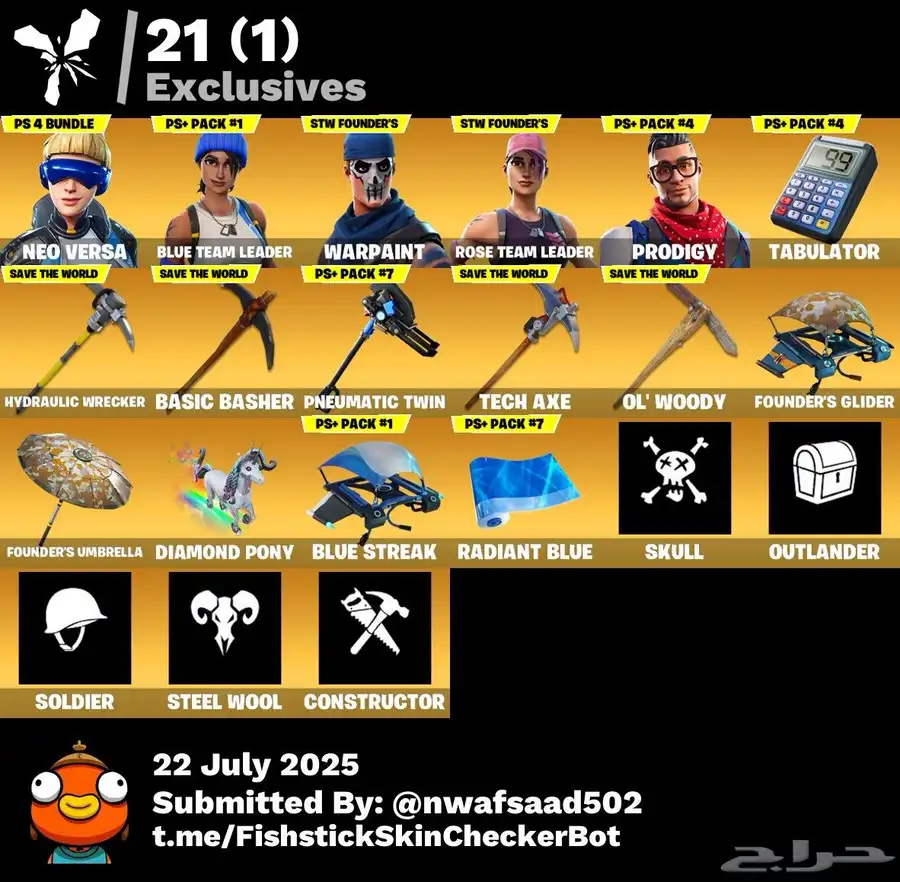 حساب فورت قوي طور زومبي قديم 0