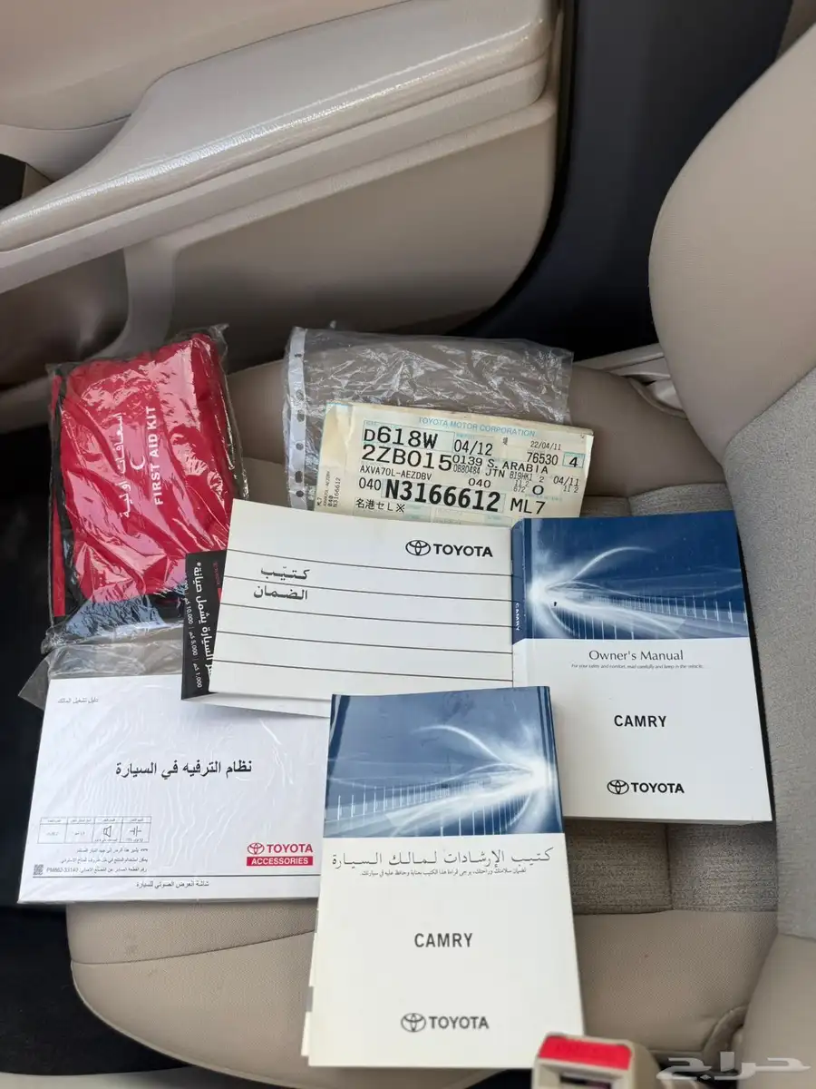 كامري 2022 ستاندر وكالة .. 19