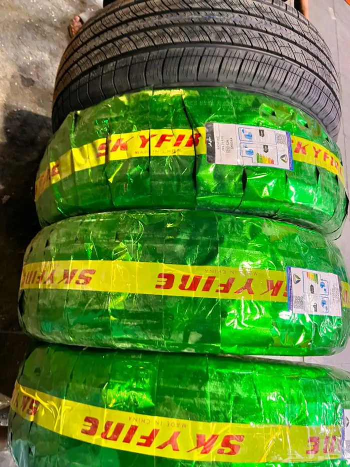 كفرات صيني سكاي فيري مقاس 265 70 16 11