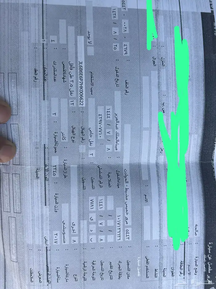 موستبيشي 2017 7