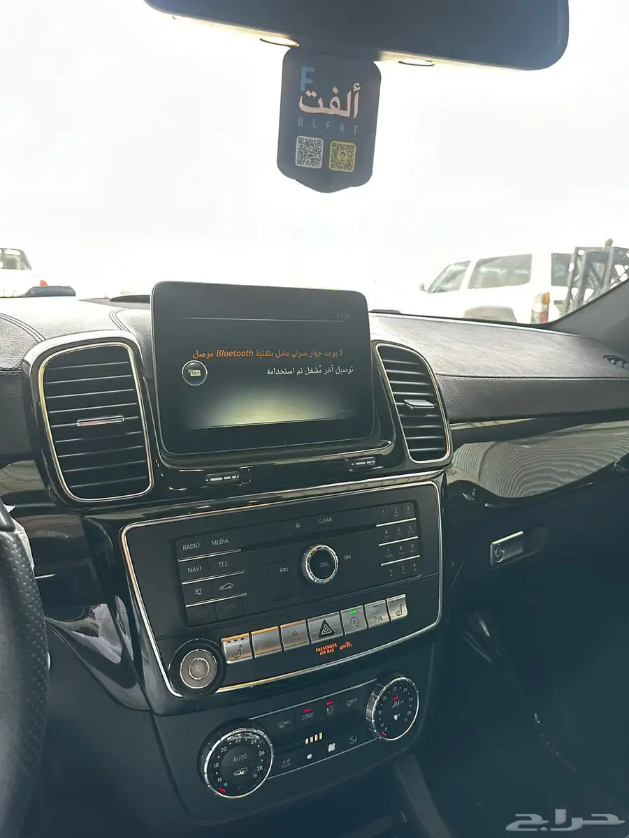 مرسيدس - 2016 - GLS500 5