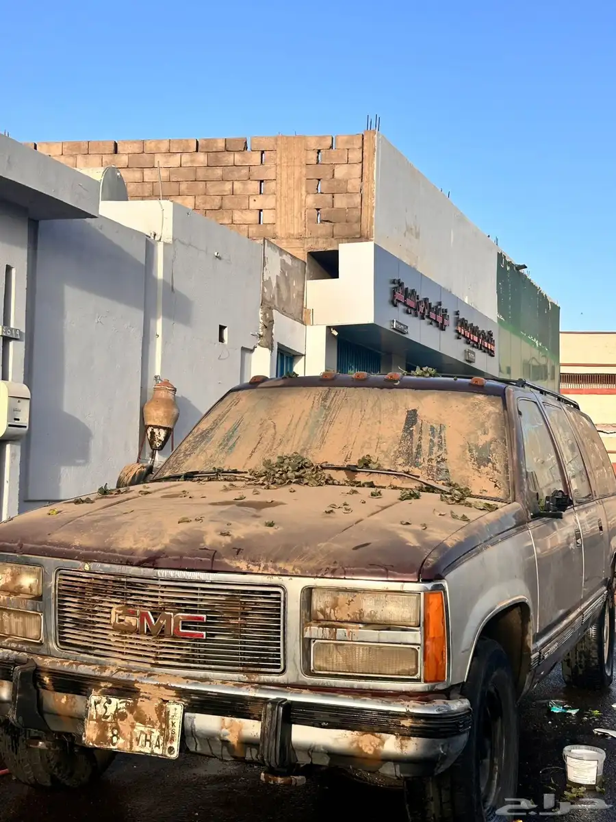 GMS 1995للبيع 0