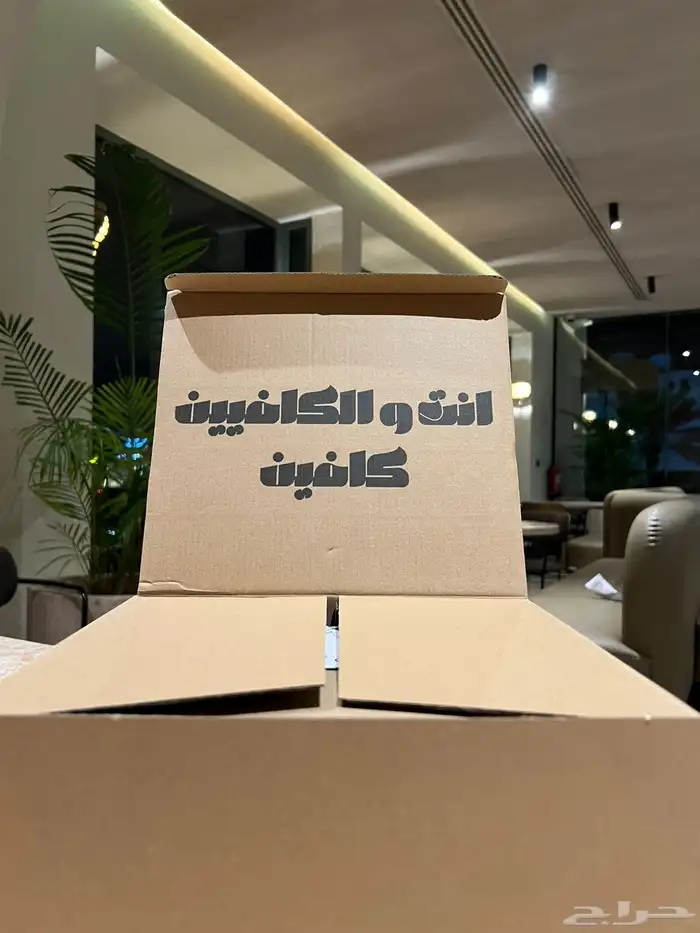ادوات قهوة مقطرهv60 0