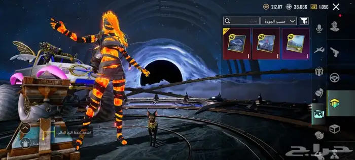 حساب ببجي للبيع 25