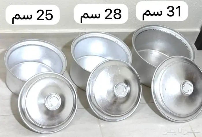 قدر طقم قدور صناعة بحرينية قديم 0