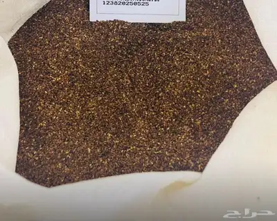 للبيع حب سمسم سوداني 0