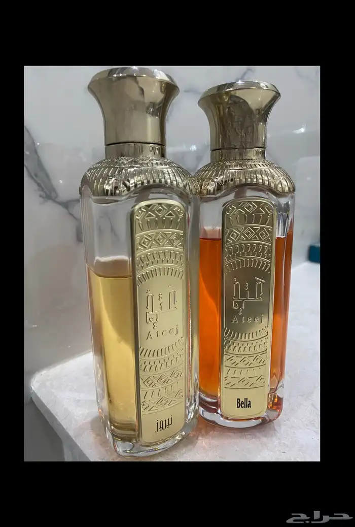 عطرين من عتيج بيلا ونيروز 0