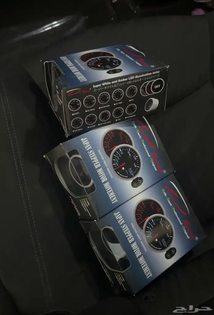 عرض على اديتر وكت ليات الفتك 0