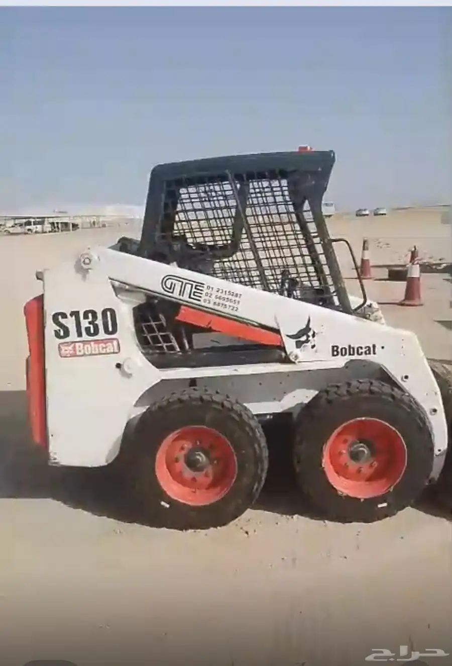بوبكات الايجار الشهري سفتي كامل 0