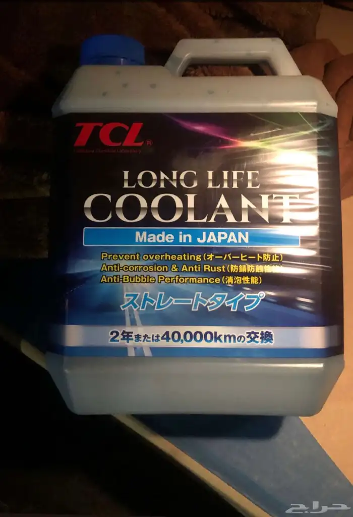 عرض على اديتر وكت ليات الفتك 7