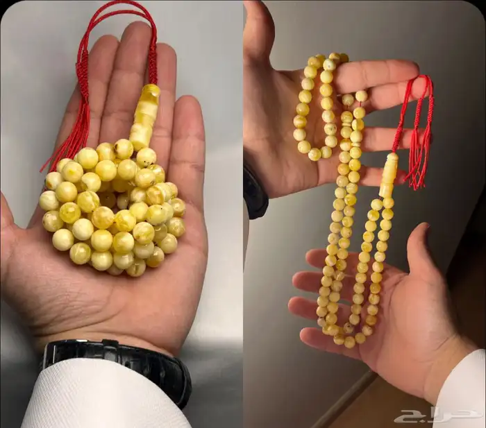 مسباح كهرمان حر ( تم البيع ) 2