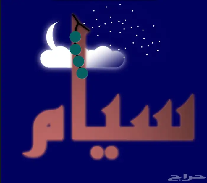 مصمم اعلانات صور 4