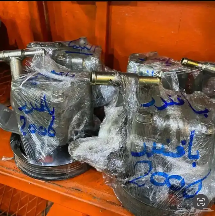 علب دركسون فوق لجميع السيارات 3