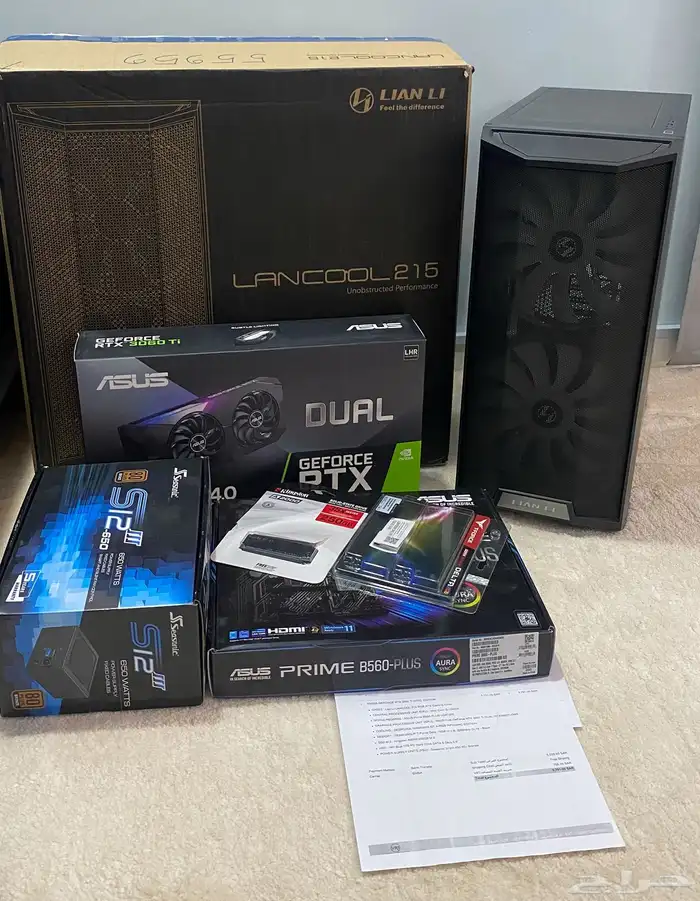 بي سي - Pc gaming 13