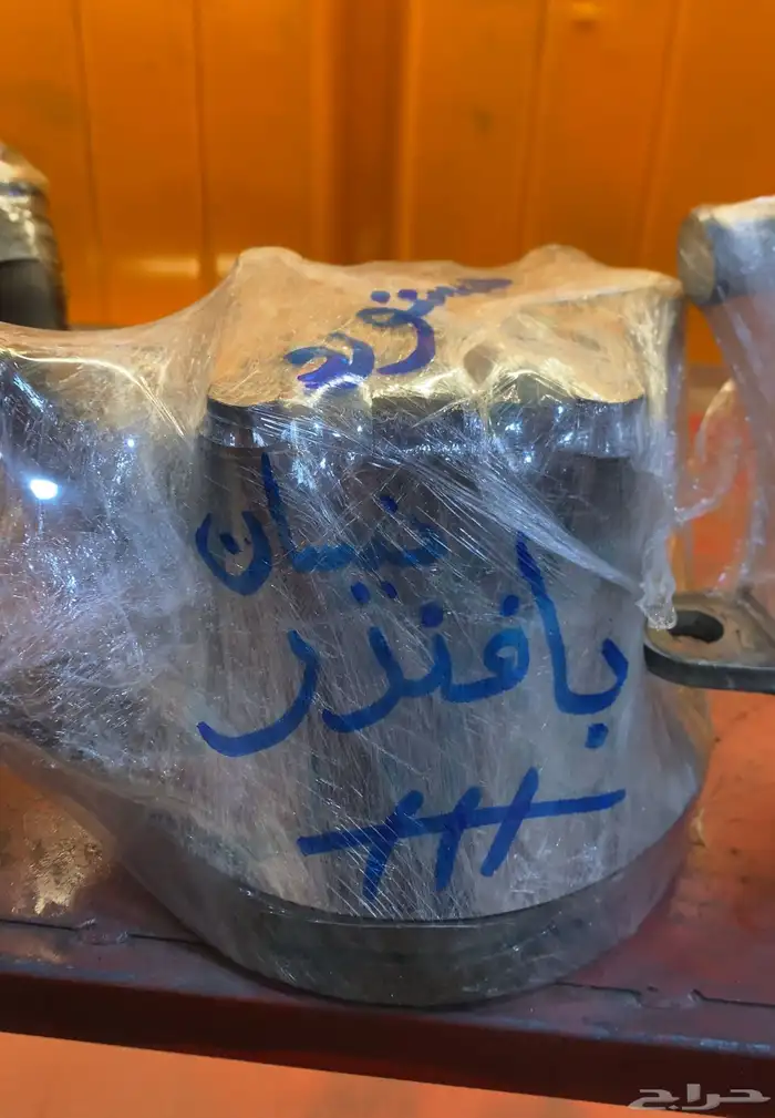 علب دركسون فوق لجميع السيارات 2
