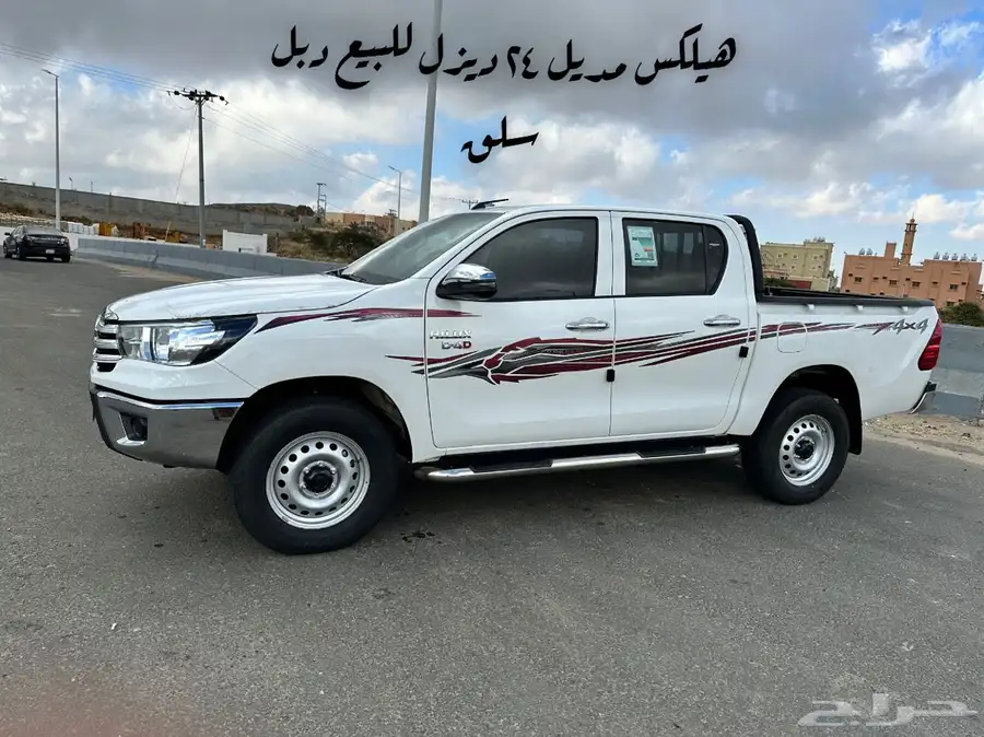 هيلكس 2024 0