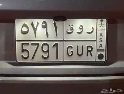 لوحه روق 0