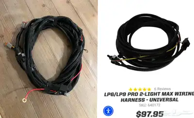 واير باها ديزلين لكشافات lp6 x lp9 0