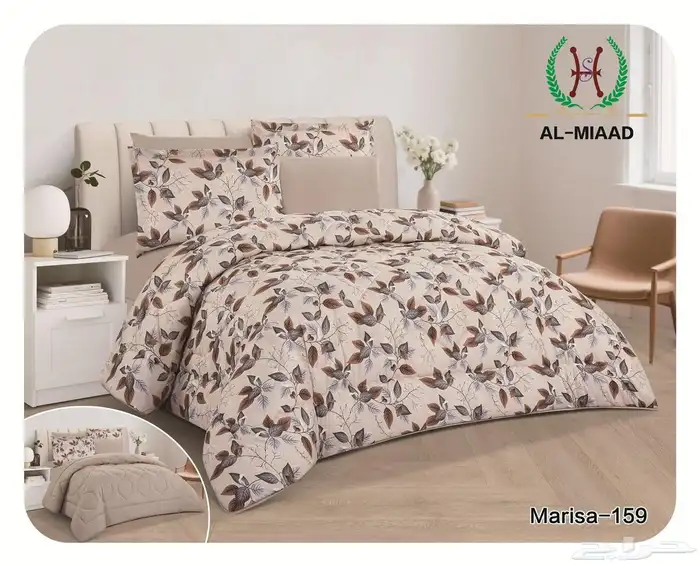 مفارش صيفيه 14