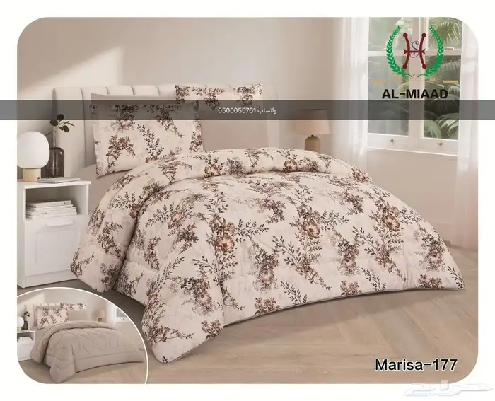 مفارش صيفيه 0