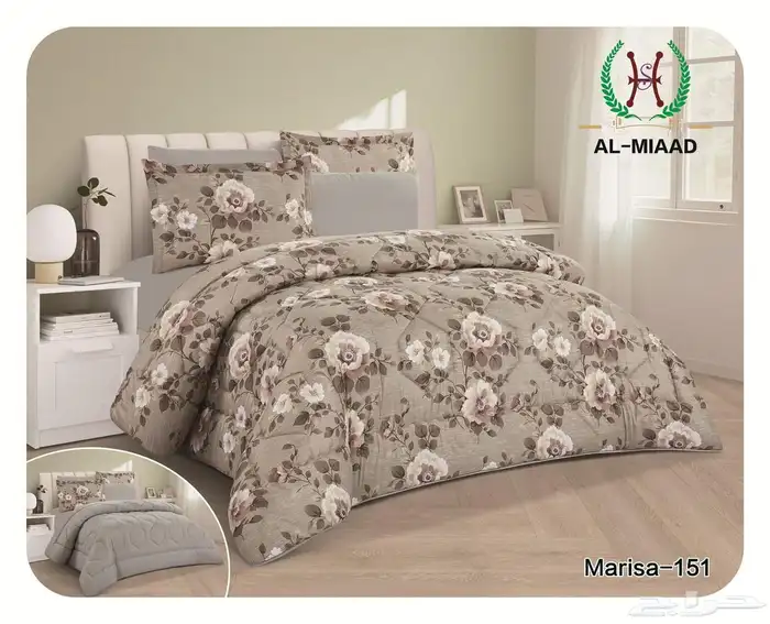 مفارش صيفيه 26