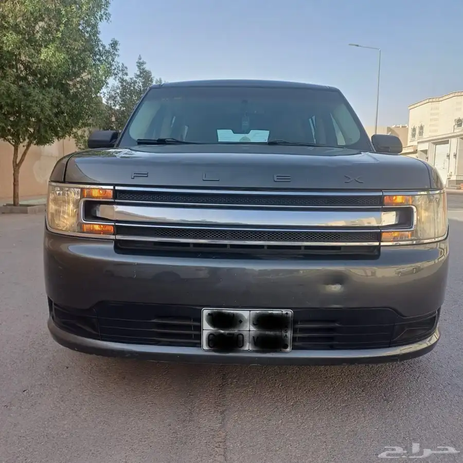 فليكس نظيف 2015 0