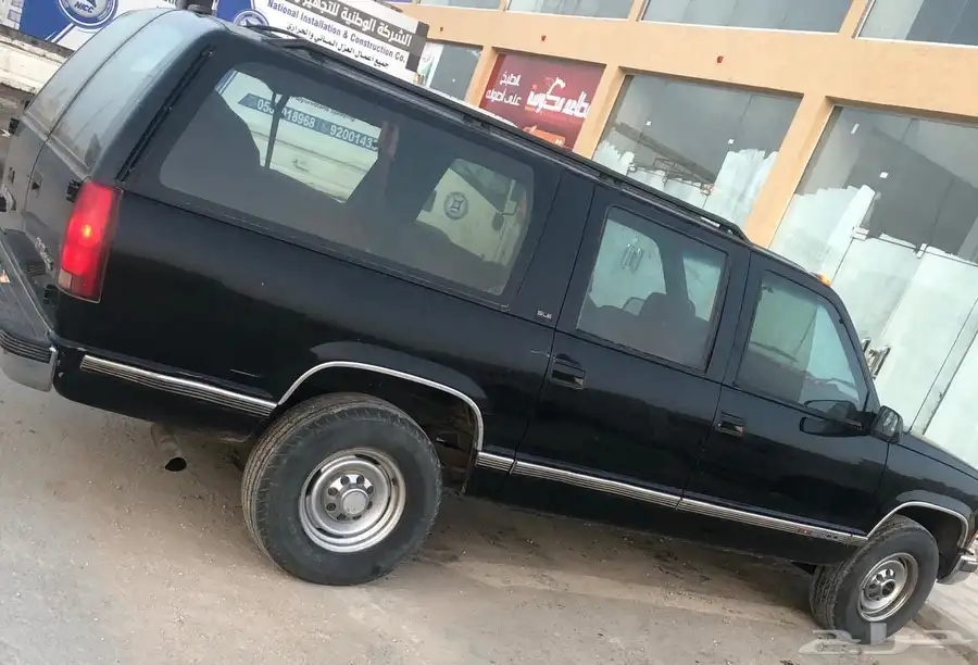 جمس 1992 5