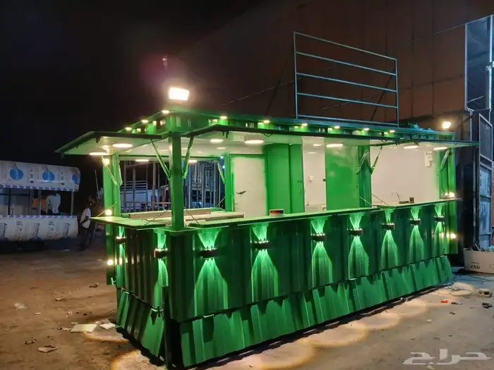 تفصيل فود ترك 2