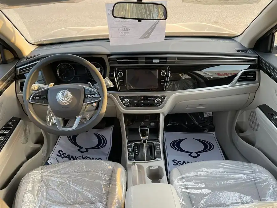 سانق يونق تيفولى لمتد 2024 11