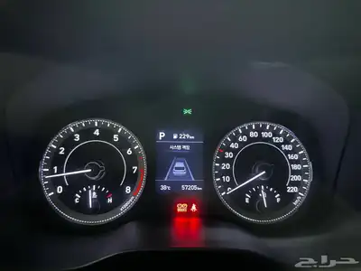 فينو فل كامل 2021 . رصد الفخامة 20