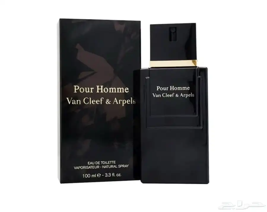 عندي عطر فان كليف بيور هوم مستخدم Van Cleef And Arp100ml 0