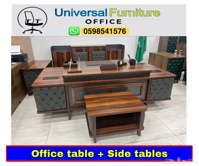 مكاتب طقم مودرن و جديد اثاث مكتبي متوفر 3