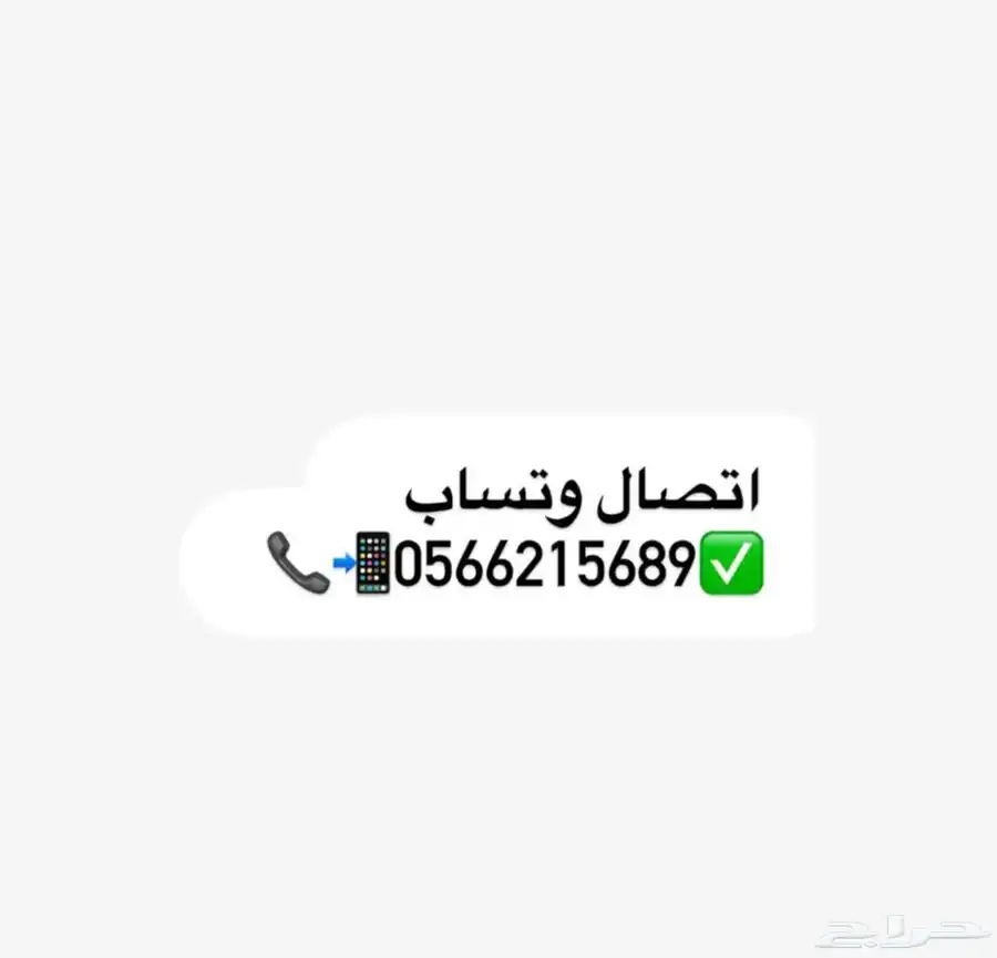مكينه سكويا لكزز لاند كروز ضمان سنه 1